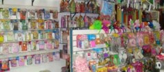 artigos-e-servicos-para-festas-teofilo-otoni-1353756959
