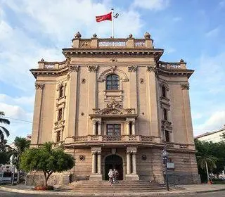 Prefeitura de Teófilo Otoni-MG abre cadastro reserva