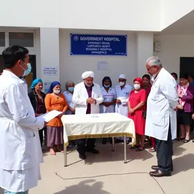 Hospital Regional de Divinópolis