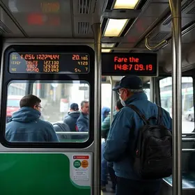 tarifa de ônibus em Teófilo Otoni