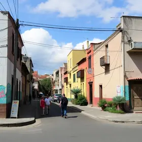 Rua Altamiro Nunes Leite melhorias