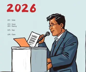 votação em Teófilo Otoni