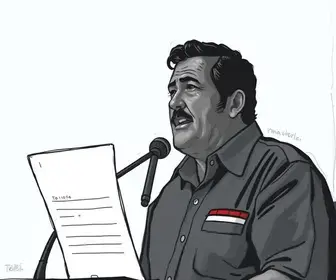 Teófilo Otoni